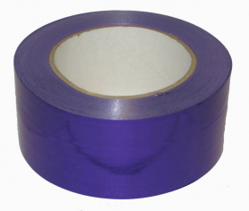 Лента металлизированная Фиолетовая