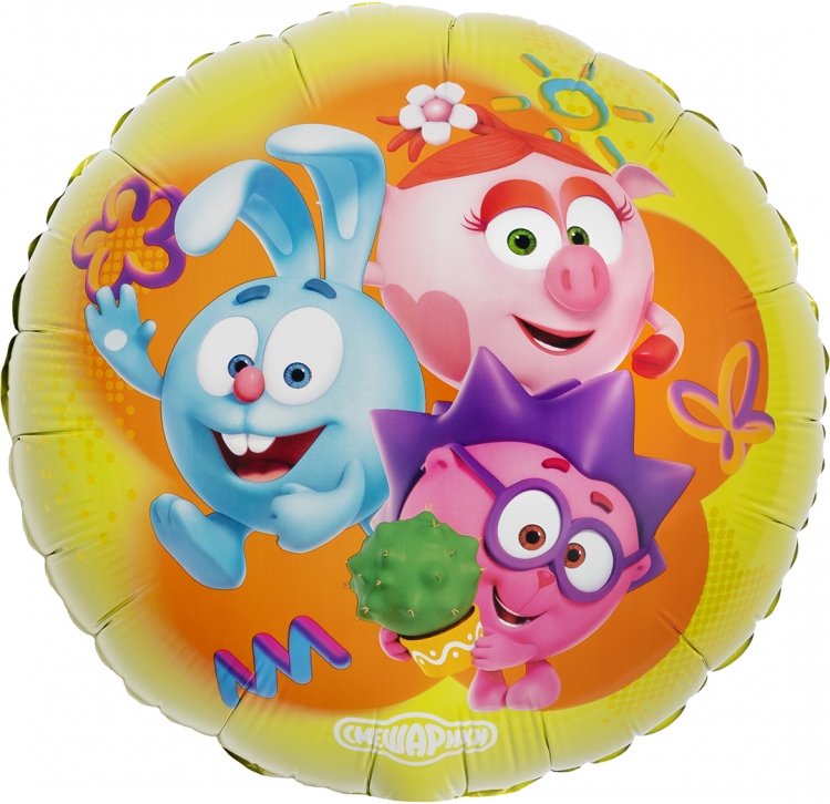 Шар Круг Смешарики (в упаковке) 